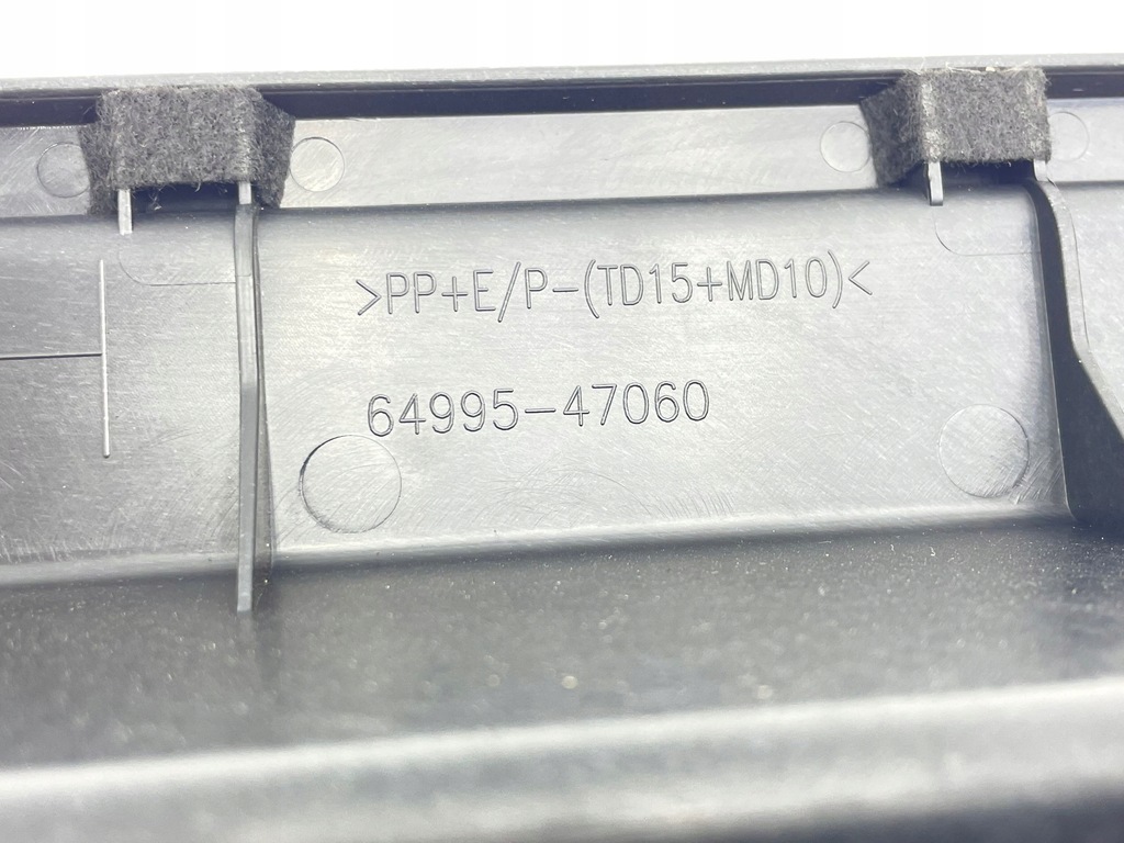 фото №6, Toyota prius prime 2016 інше частини салону автомобіля