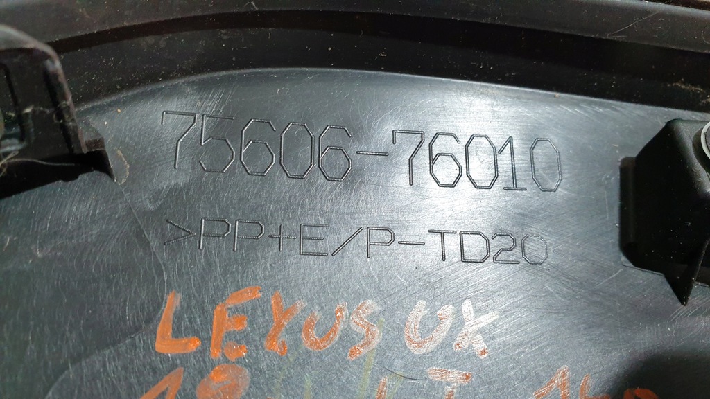 фото №13, Молдинг крила ліва задня lexus ux 75606-76010