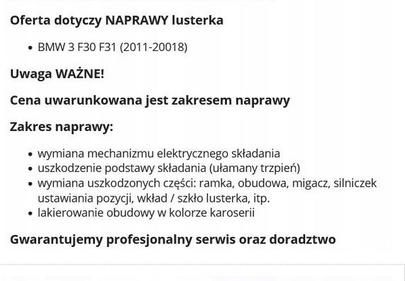 фото №9, Bmw 3 f30 f31 11-18 дзеркало ремонт праве
