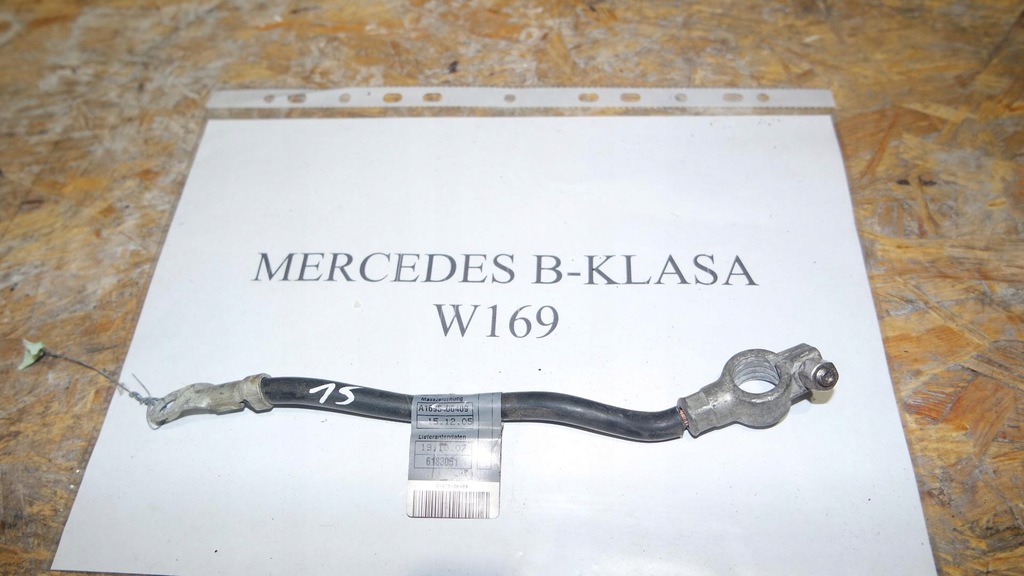 фото №1, Клемма минусовая шланг mercedes w169 2.0 cdi