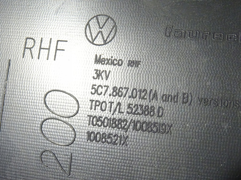 фото №8, Обшивка дверь перед передний правый vw jetta vi 6 5c6