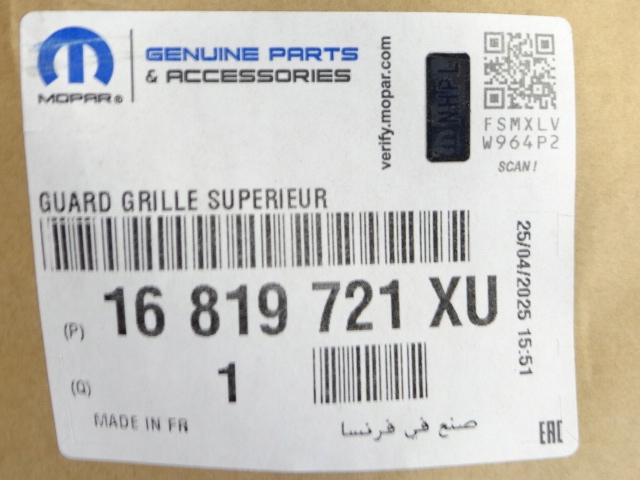 фото №13, Peugeot 308 iii p5 решётка радиатора решётка радиатора бампера перед nowa