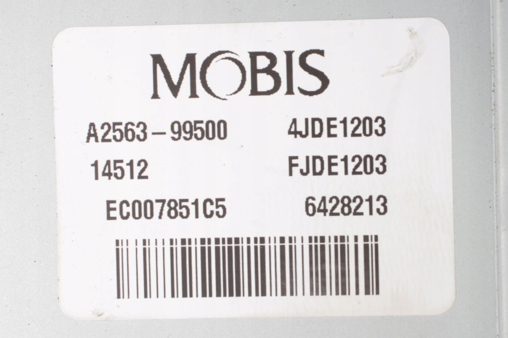 фото №8, Колонка кермова підсилювач електричний kia ceed ii jd 56300a2050 uk