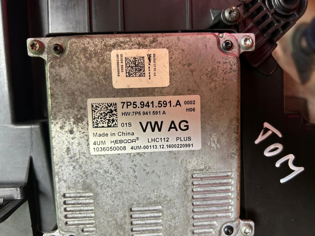 Фара seat ateca рестайлінг  full led ліва перед Зі Шроту