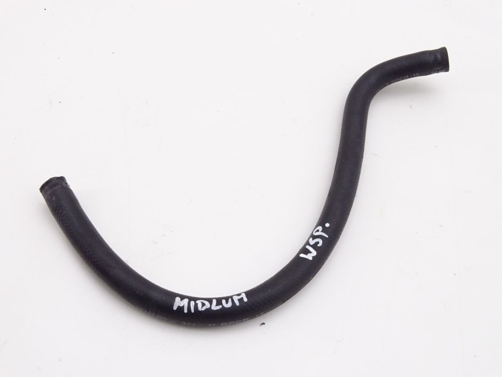 Купить Midlum s150 4.2 midr пабтрубок  шланг усилителя