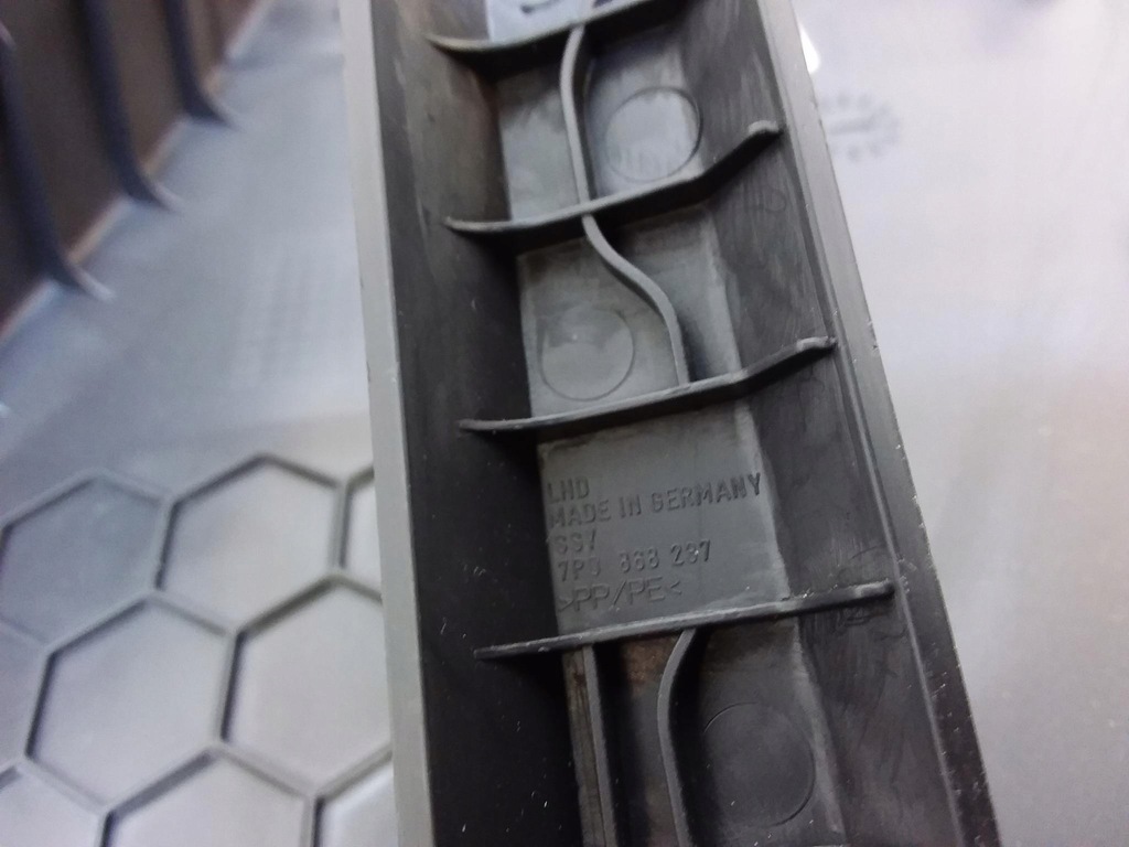 фото №11, Cayenne ii 7p5 защита молдинг накладки порог левая