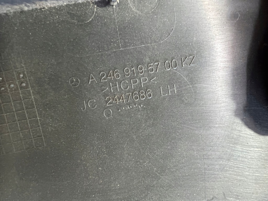 фото №7, Захист сидіння ліва mercedes w246 w117