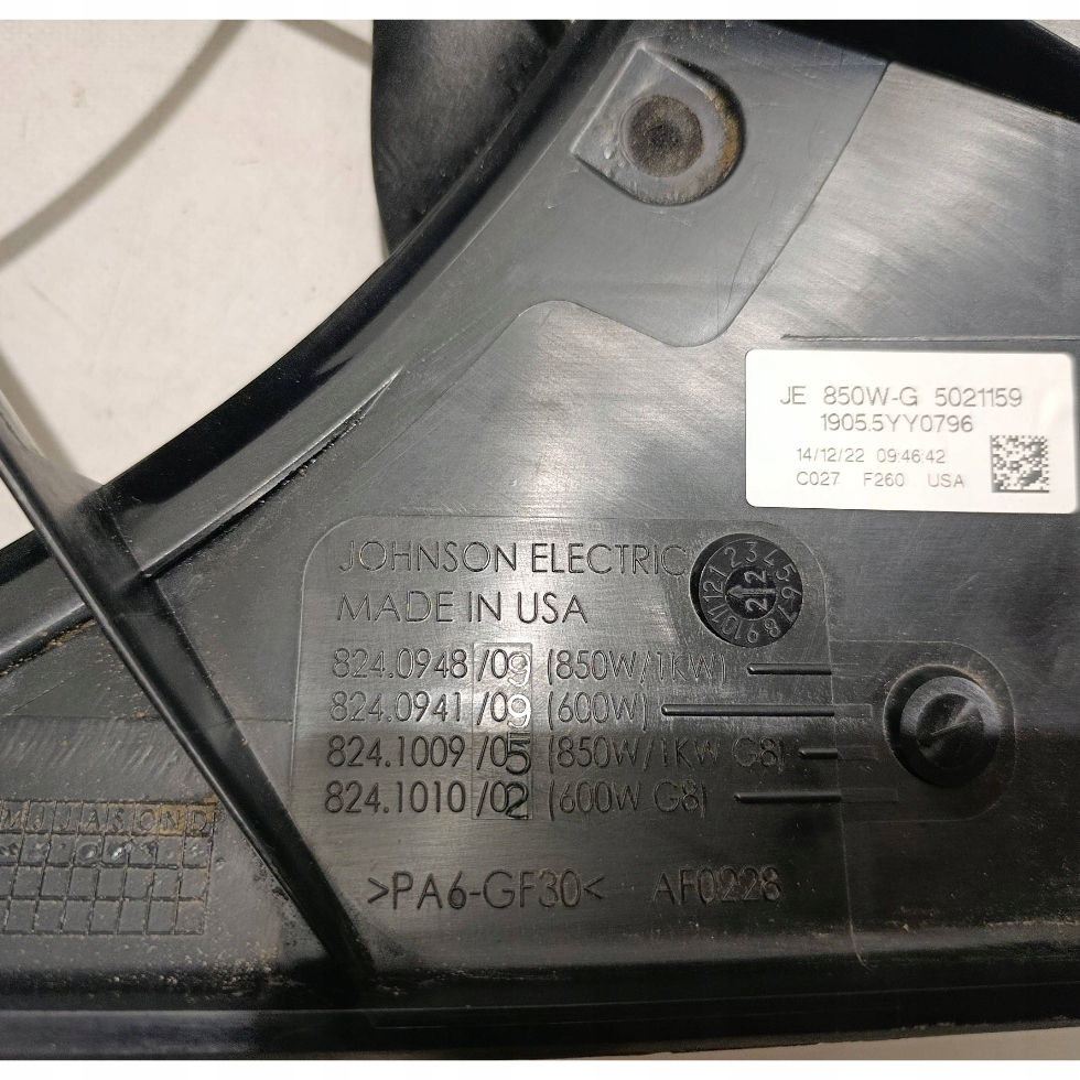 фото №12, Вентилятор вентилятор mercedes gle 167 w167 a1679068906