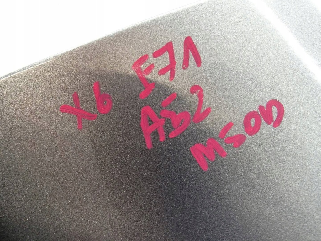 фото №5, Крышка заливной топлива bmw x6 e71 e72