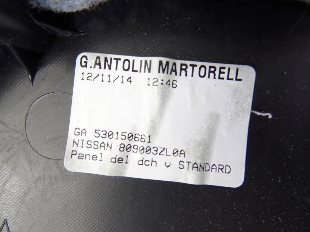 фото №10, Pulsar обшивка дверь правое перед 809003zl0a