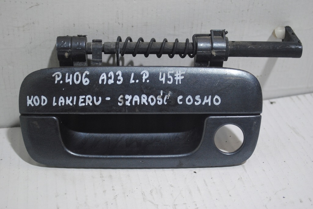 фото №1, Ручка дверь левый перед peugeot 406