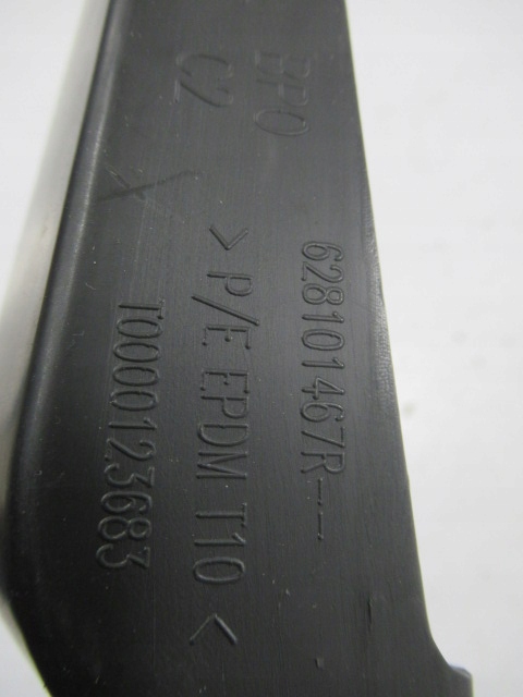 фото №7, Clio iv усилитель кронштейн решетка 628101467r