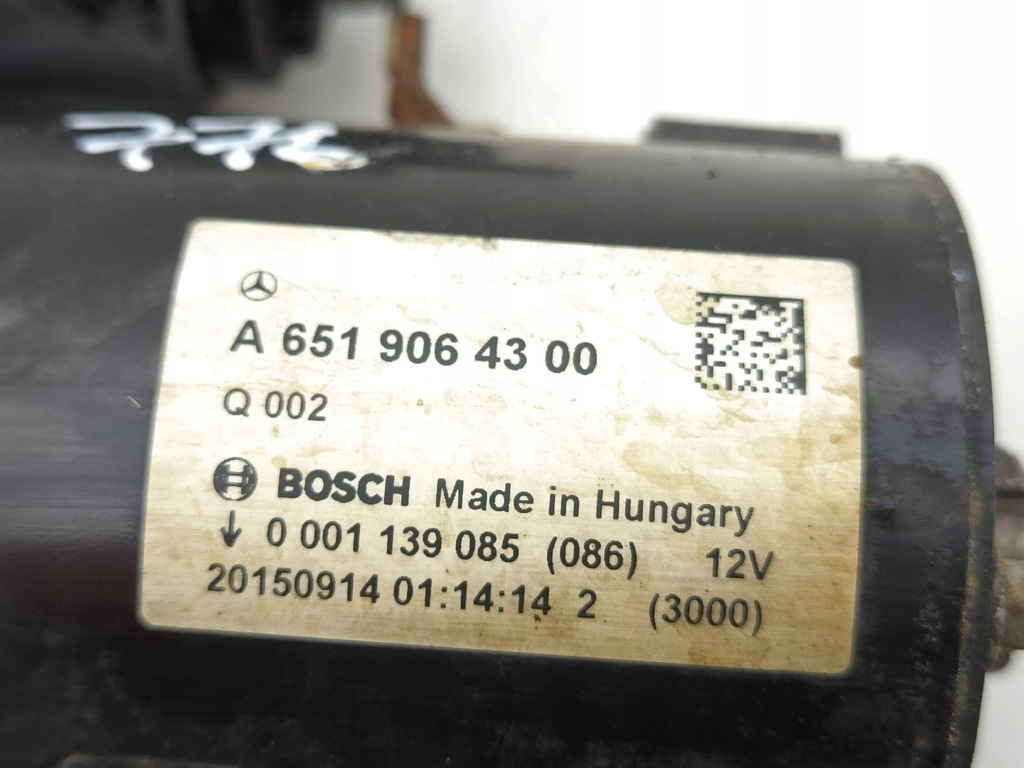 фото №7, Infiniti q50 2017 стартер