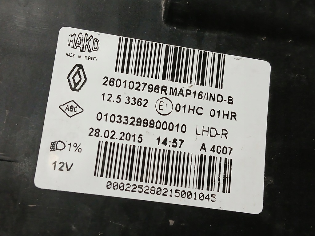 фото №7, Лампа перед права renault clio iv 4 260102796r