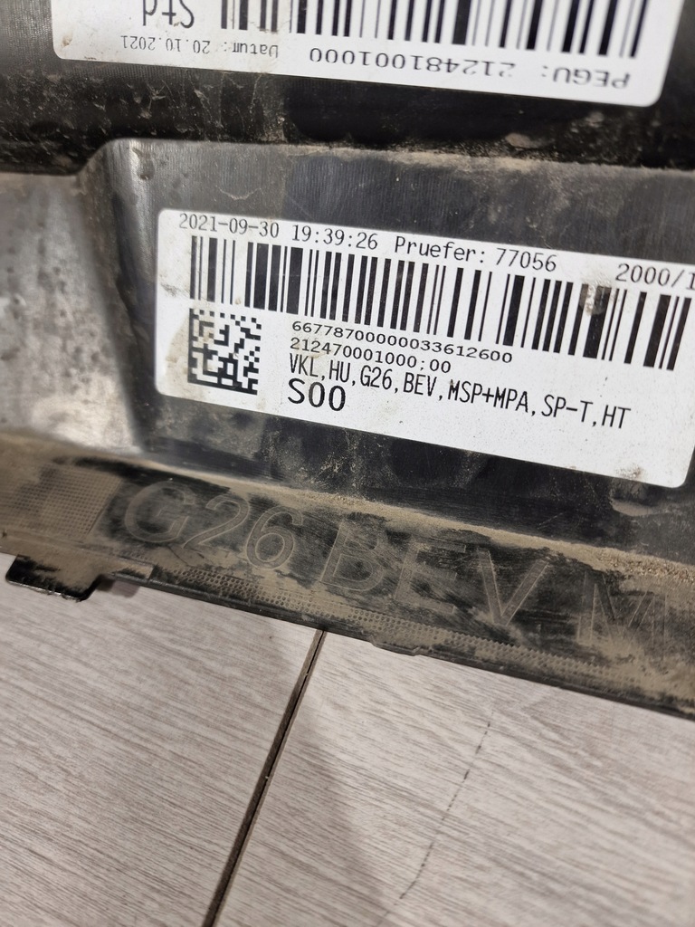 фото №12, Бампер задня bmw 4 iv i4 g26 gran coupe m набір