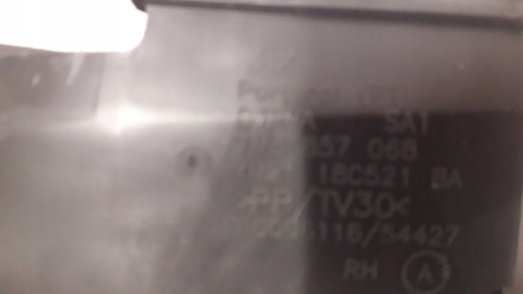 фото №6, Воздуховод воздуха vw sharan 7m3857068