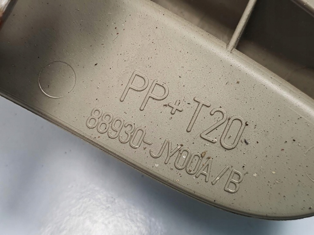 фото №6, Замок ручка сиденье правый задняя renault koleos i