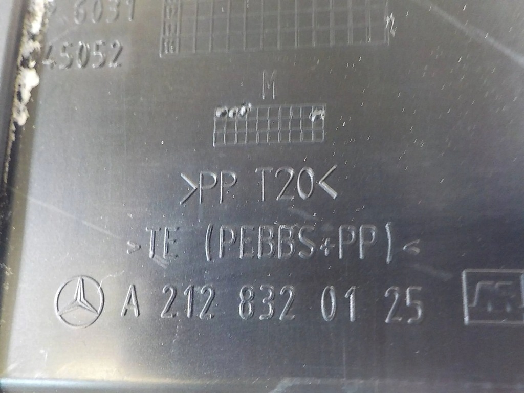 фото №5, Mercedes-benz e w212 впуск воздухозаборник воздуха