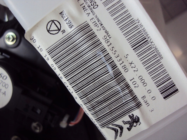 фото №6, Обігрівач citroen berlingo 1.5 hdi 18-