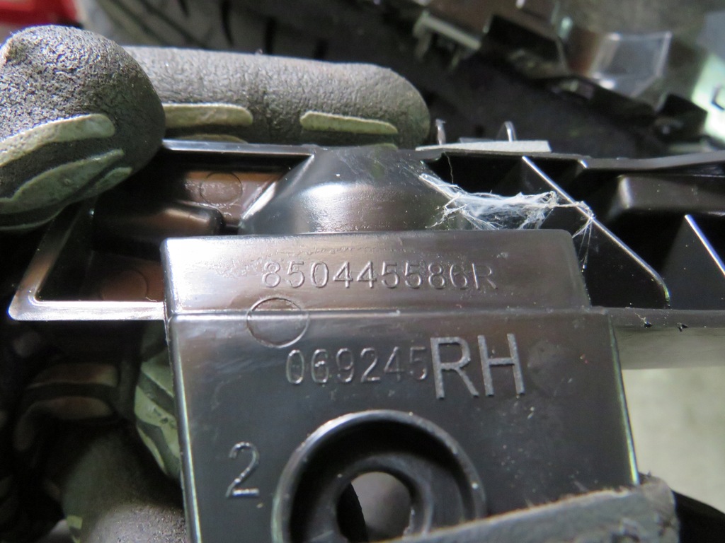 фото №4, Направляющие задняя renault captur ii