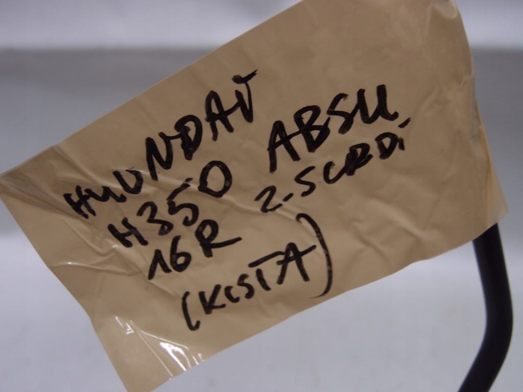 фото №4, Шланг трубка гальмівна hyundai h350 2.5 crdi