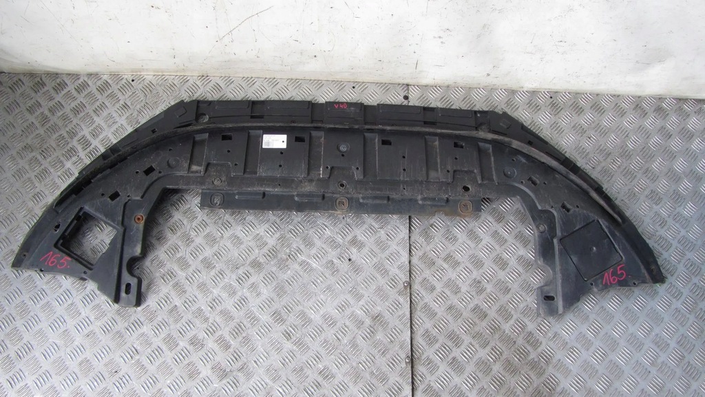 фото №1, Volvo v40 ii защита pod бампер перед 12-17