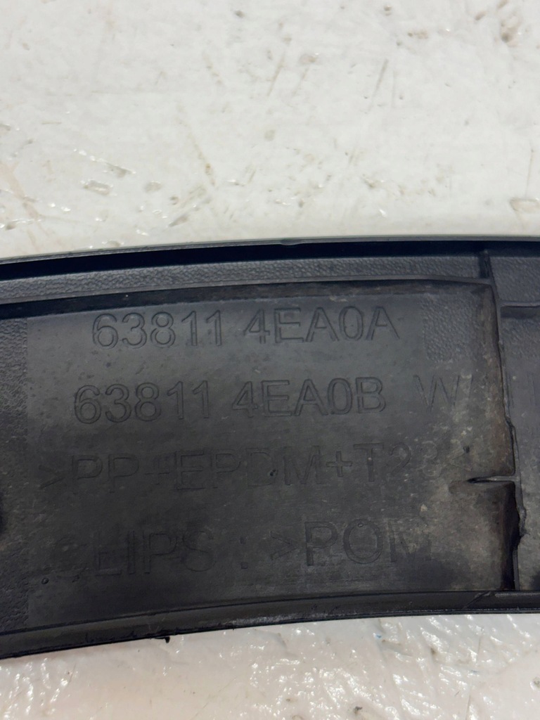 фото №14, Nissan qashqai 2014 перед левая молдинг крыла передний 638114ea0a