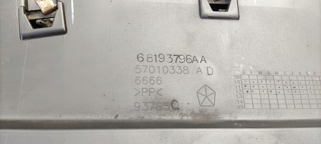 фото №12, Dodge challenger srt 2015 2016 2017 18 19 плита pod бампер захист бампера