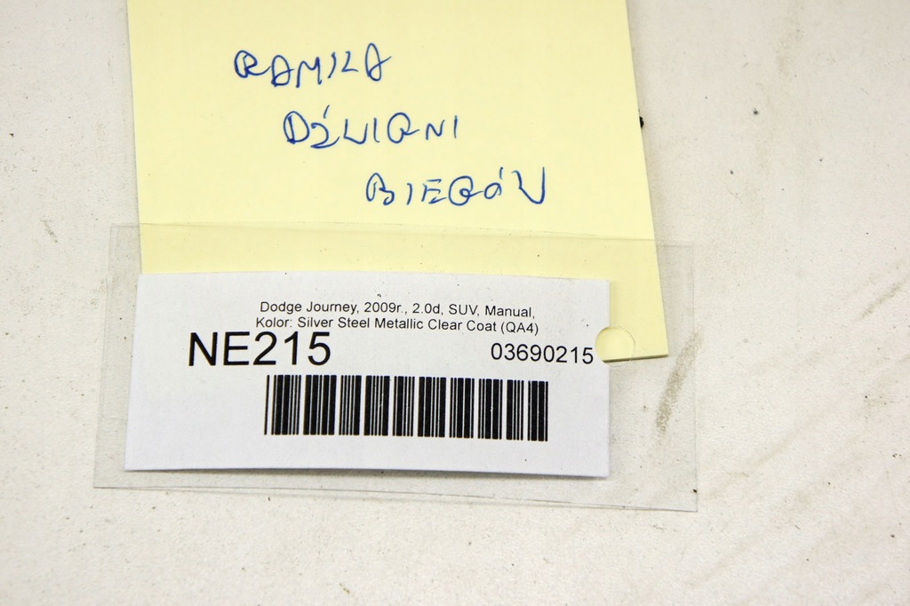фото №5, Ne215 dodge journey i рамка важіль передач