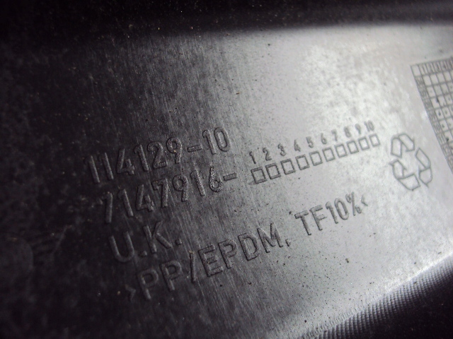 фото №4, Молдинг порог правая mini r56 06-13