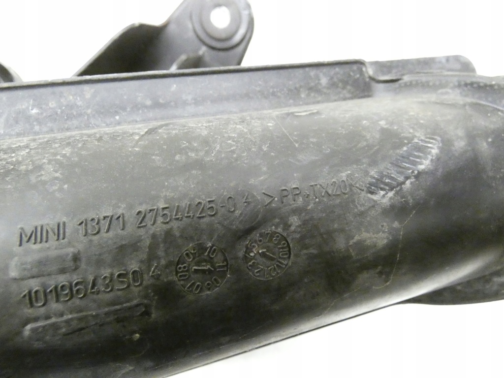 Mini r60 r61 r55 r56 r57 n16b16a резонатор воздуха труба всасывающая в Украине