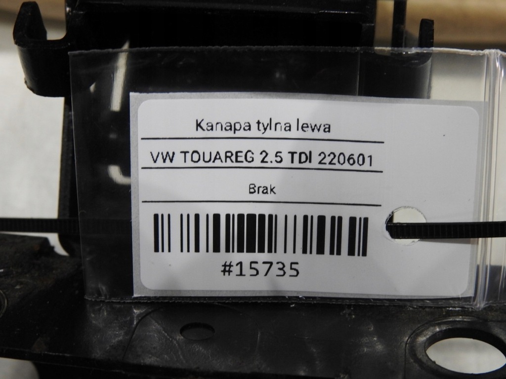 фото №8, Сидіння сидіння лівий задня vw touareg i