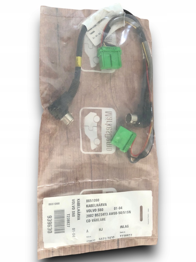фото №1, Volvo s60 кабель 8651098
