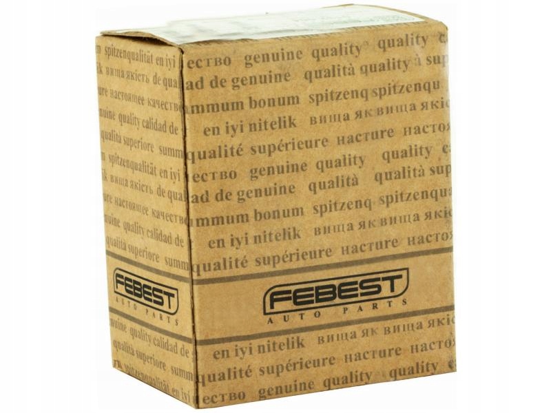 фото №1, Трос тяга капот febest 19101-e53