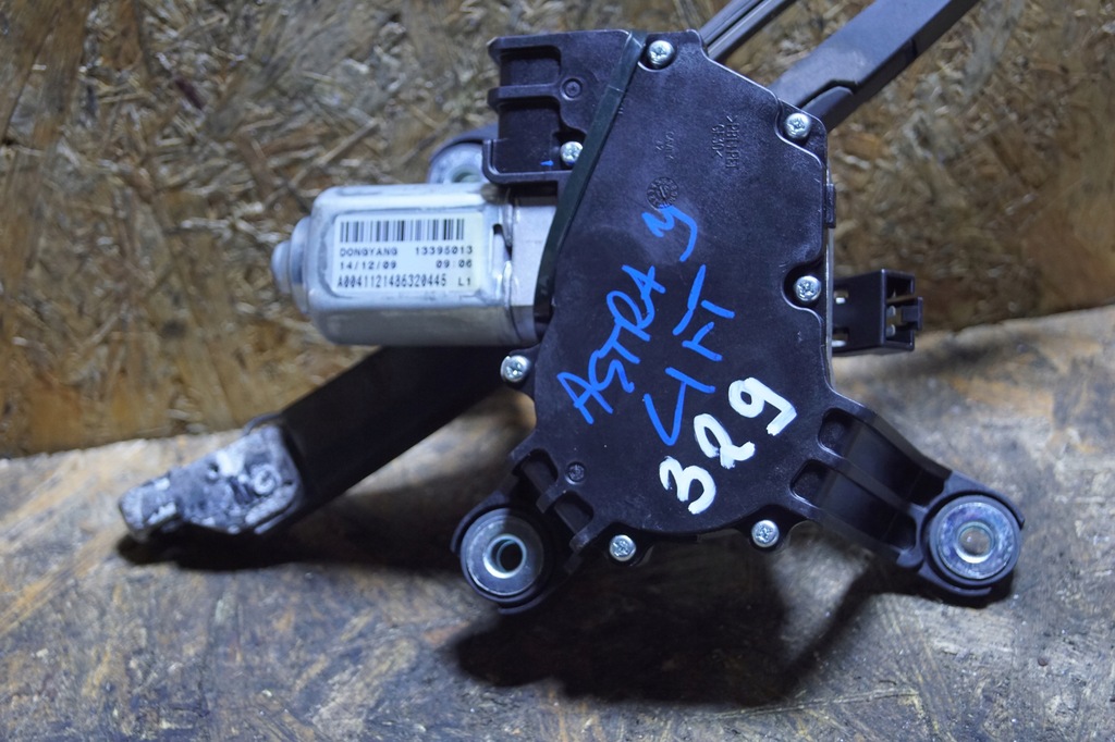 фото №4, Opel astra j моторчик дворники задняя + рычаг