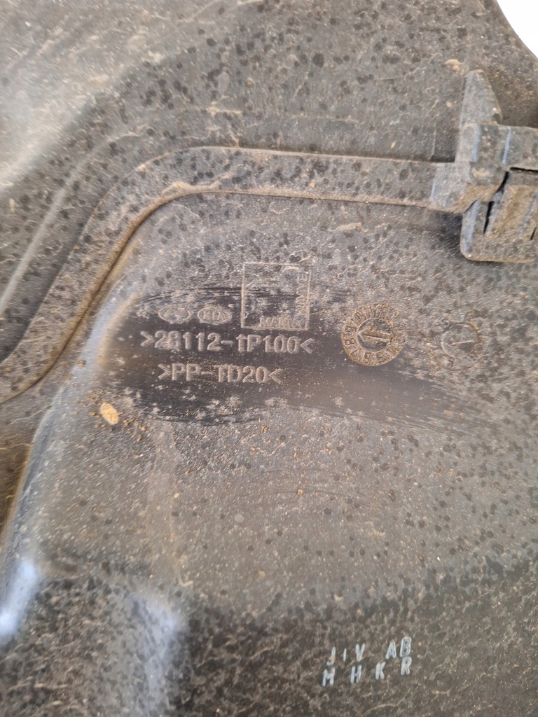 фото №6, Резонатор корпус фільтра повітря hyundai ix20 1.4 1.6 28112-1p000