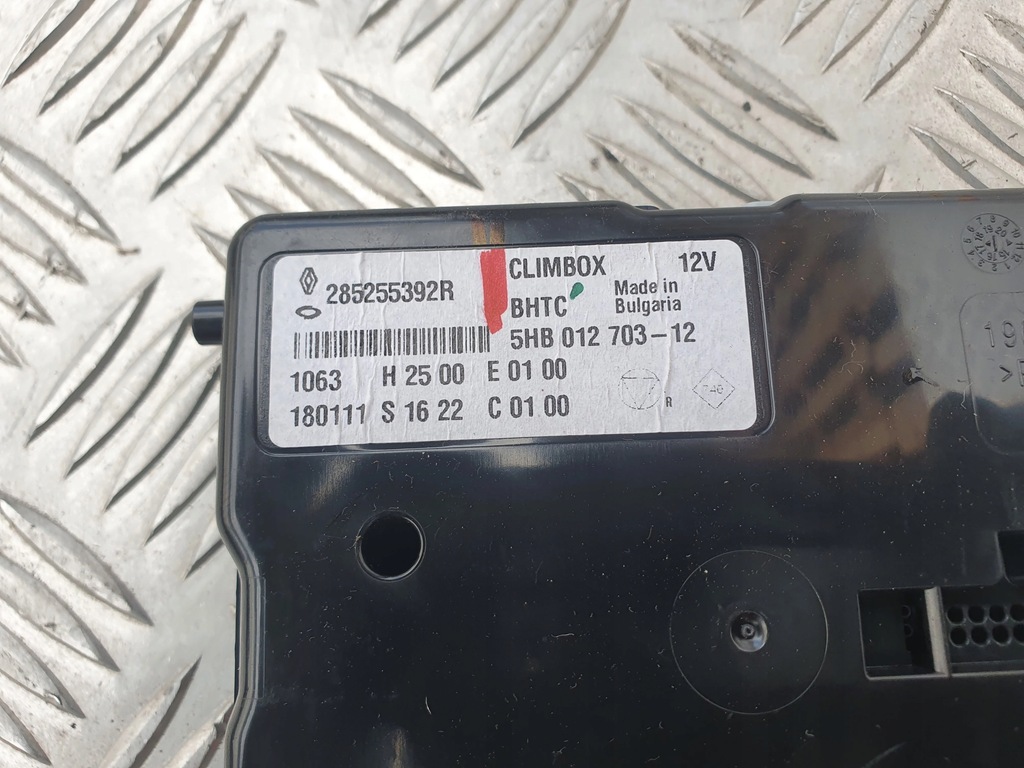 фото №2, Модуль кондиционера renualt kadjar 15-