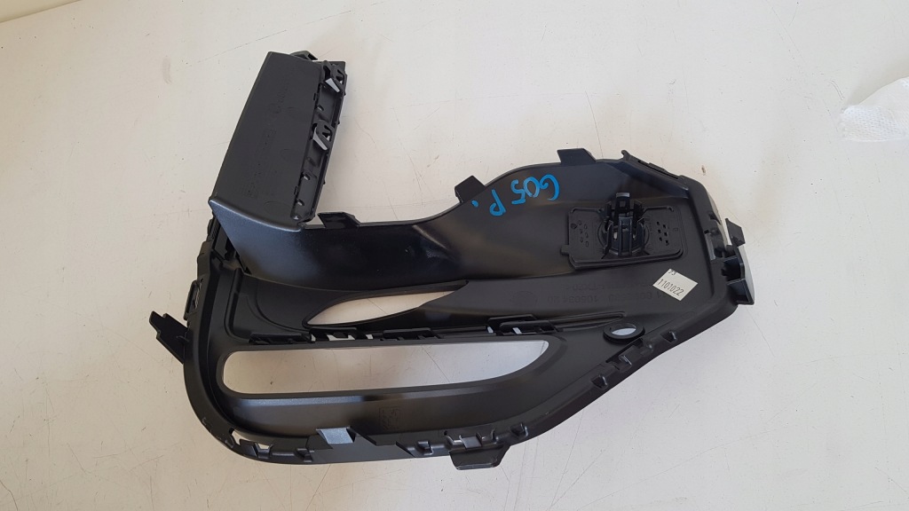 Bmw x5 g05 m-pakiet решётка решётка  бампера правый  перед 8092688 Цена