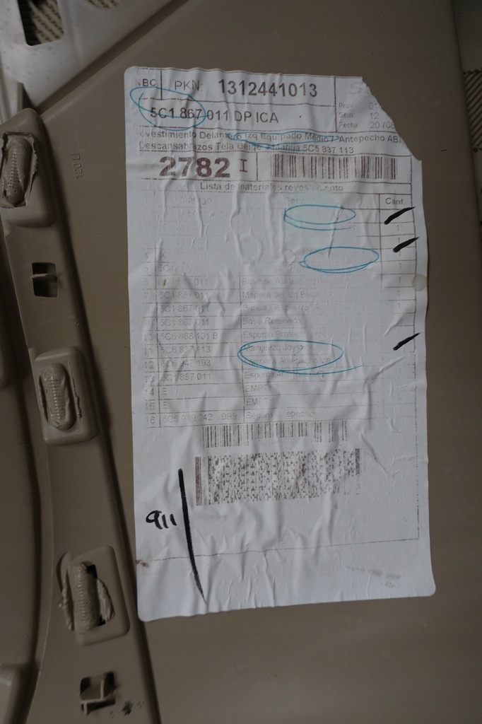 фото №5, Vw beetle 5c обшивка обивка дверь beż левый перед