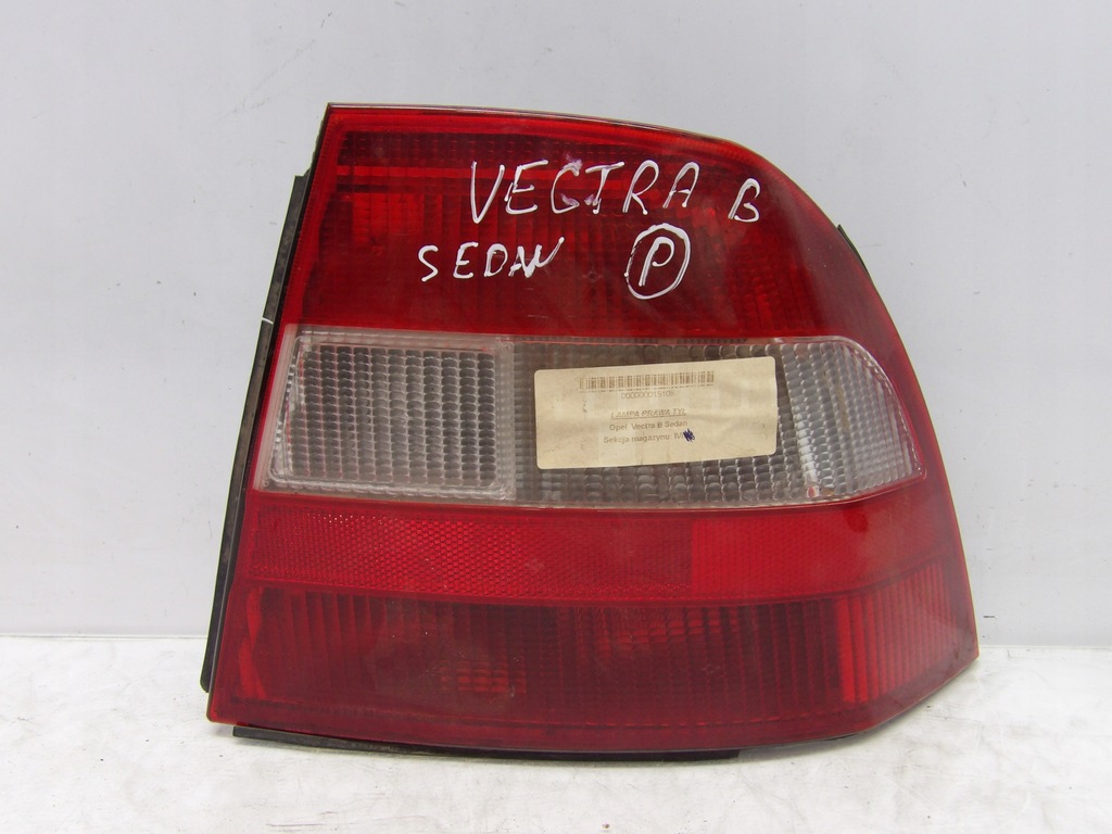 фото №1, Лампа правая задняя opel vectra