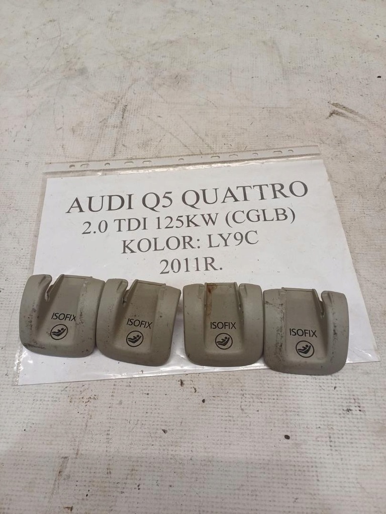 фото №1, Заглушка isofix audi q5 8r0887233