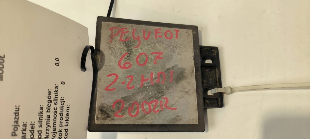 фото №4, Модуль 9641004580 peugeot 607