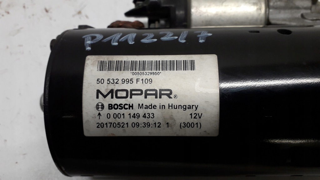 фото №9, Alfa romeo giulia stelvio стартер 50532995f109