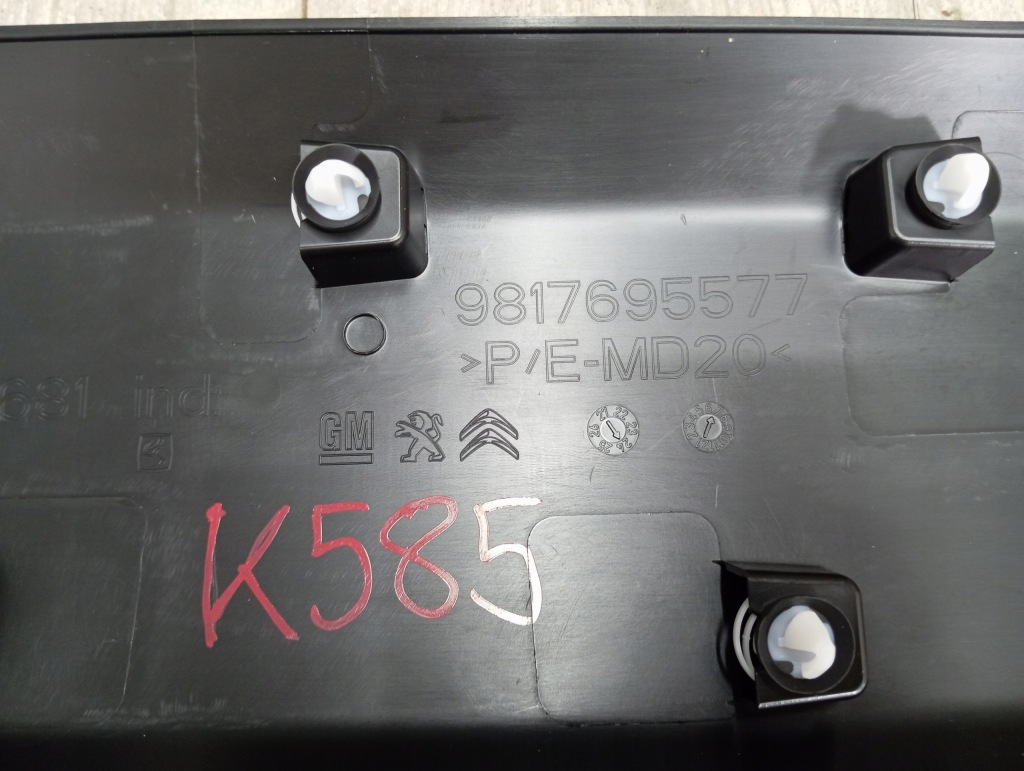 фото №6, Peugeot rifter левая молдинг дверь задних задняя 9817695577 оригинал