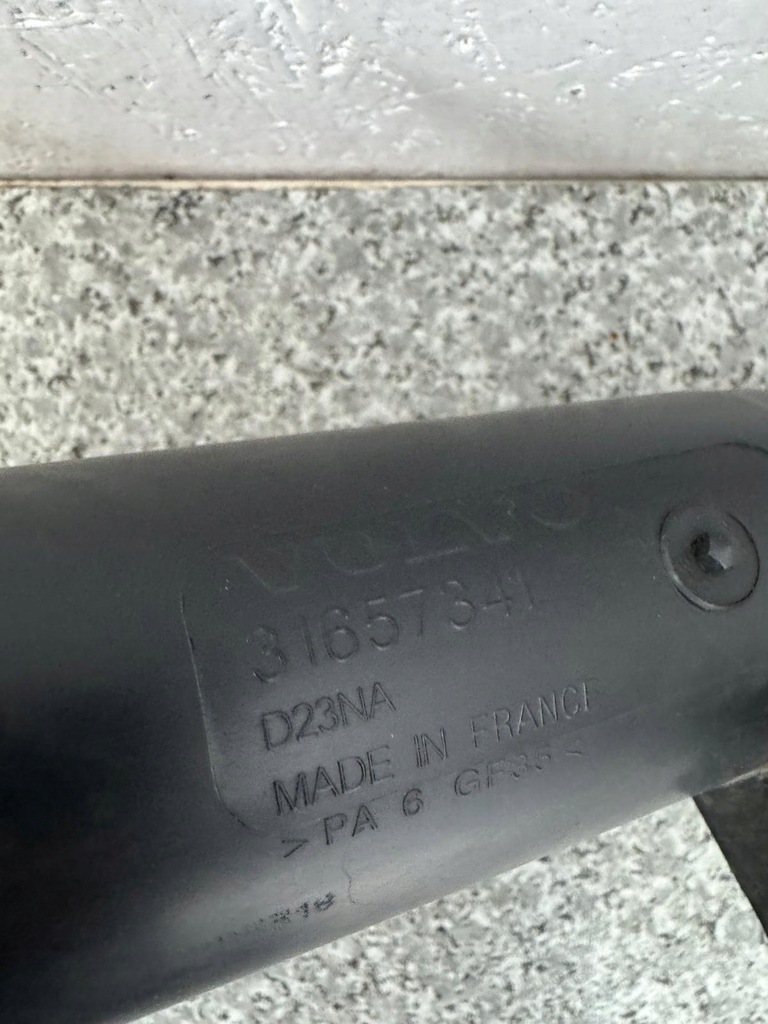 фото №6, Труба шланг воздухозаборник воздуха volvo xc60 ii 2017-2024 2.0 d4 31370120