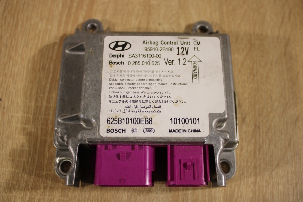 фото №1, Модуль блок керування подушка безпеки podusze hyundai santa fe ii 2.2 crdi