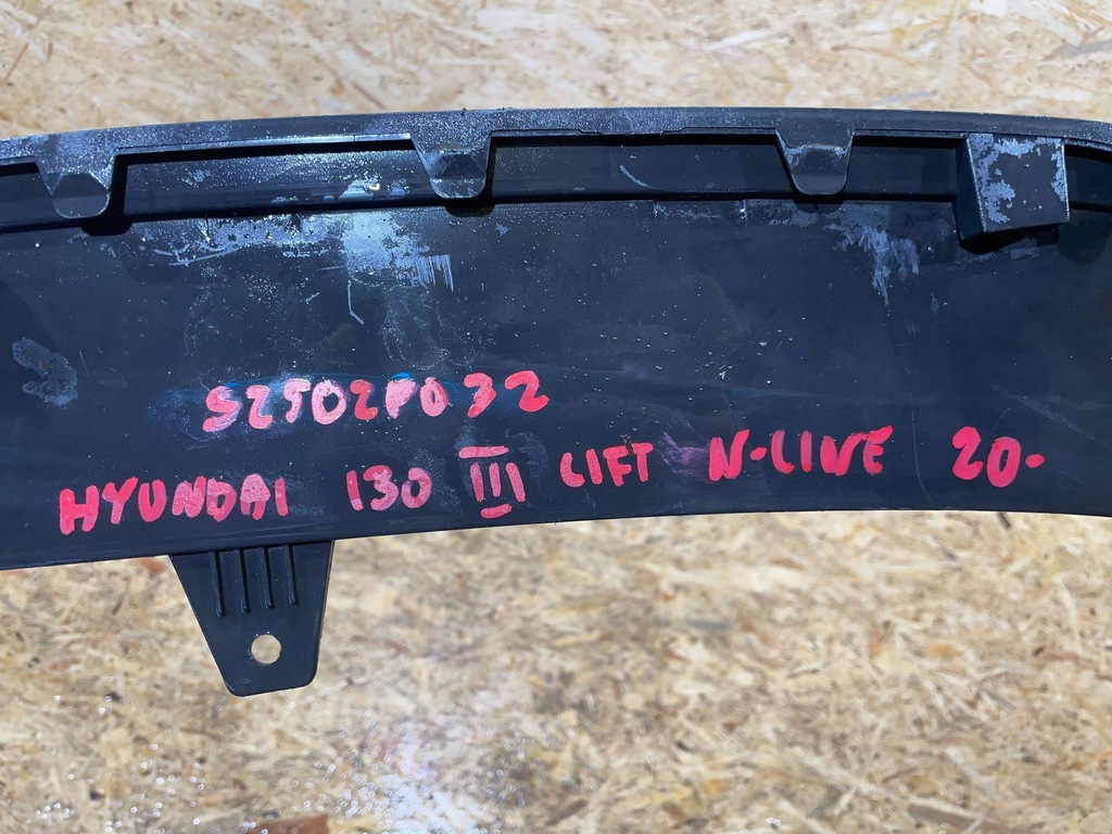 фото №11, Hyundai i30 i-30 iii 3 lift 20- n-line молдинг накладка бампера перед