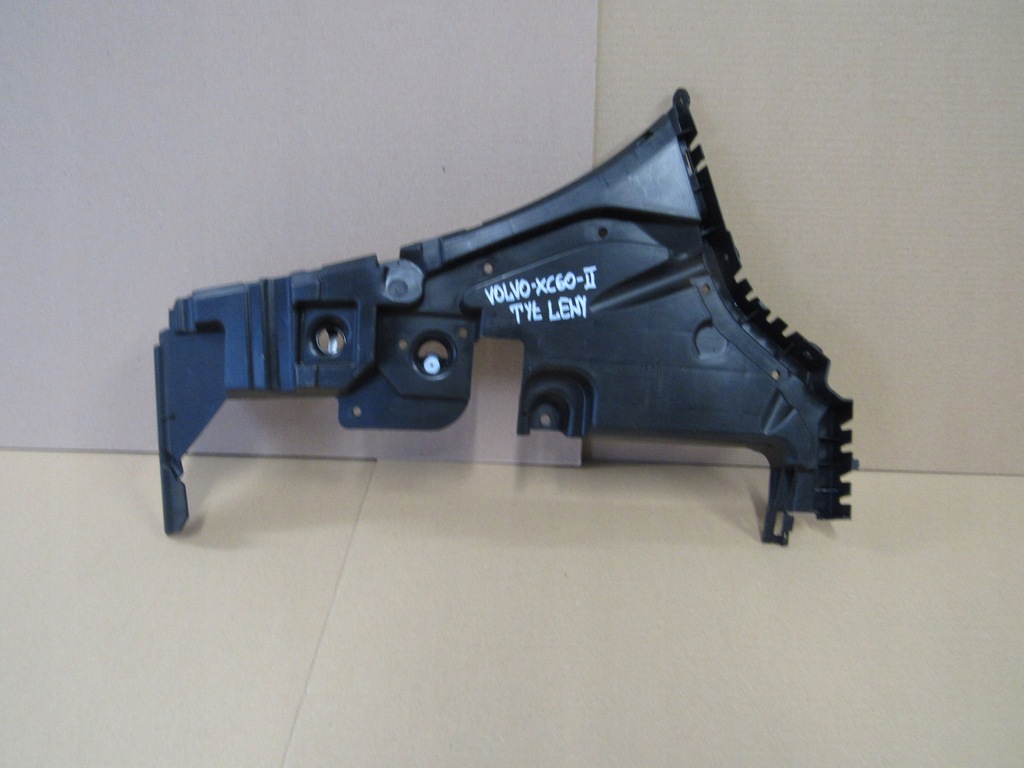 фото №6, Volvo xc60 2 2018-2020r кронштейн бампера задня напрямна