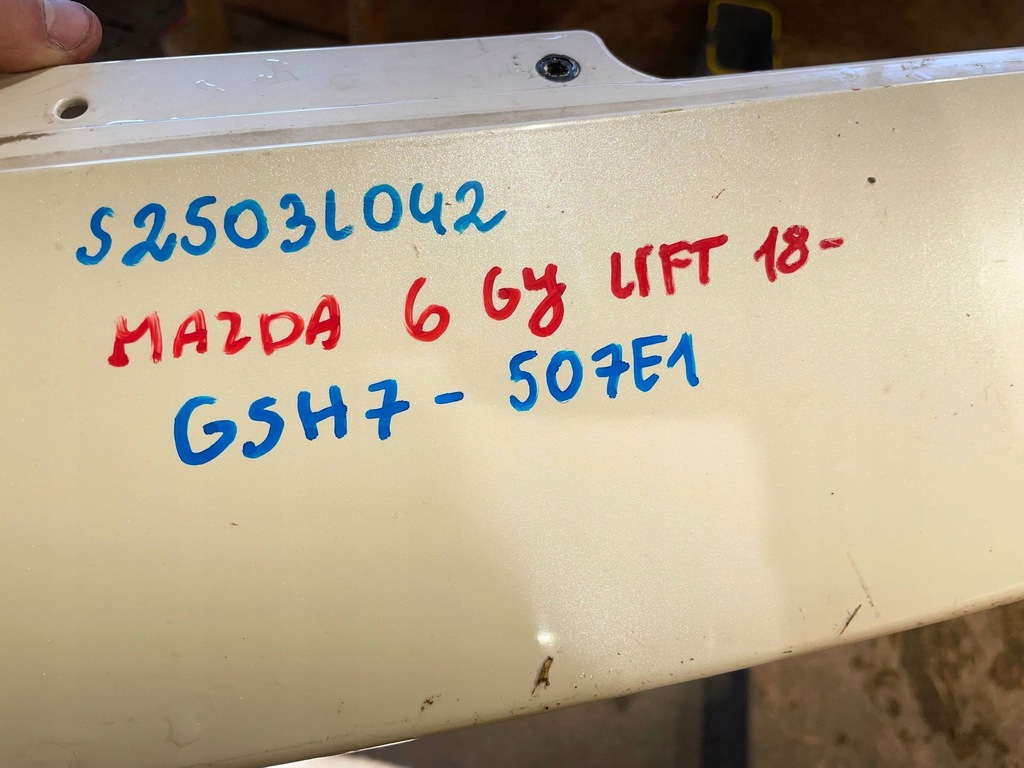 фото №7, Mazda 6 gj gl iii 3 lift 18-24 молдинг козырёк носик бампера перед решетка