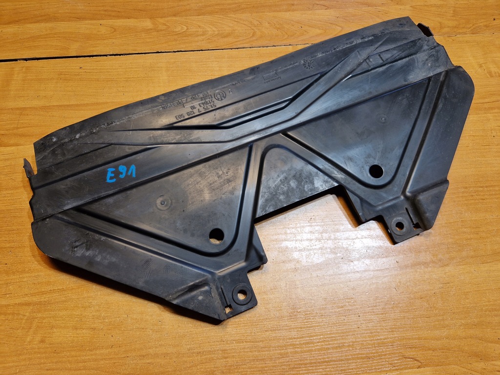 фото №6, Bmw 3 e90 e91osłona нижняя pod радиатор 7128503